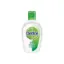 صورة Dettol Original Germ Protection Alcohol