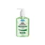 صورة Dindayal Aushadhi Ayurvedic Hand Sanitizer